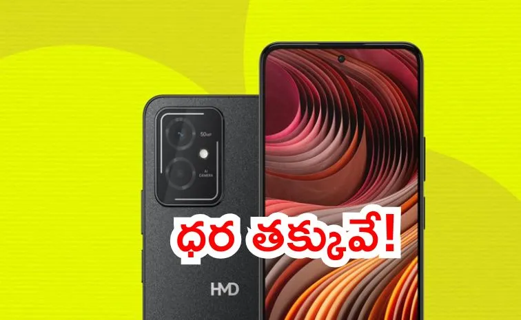 Nokia HMD Vibe 5G smartphone launched in India more details