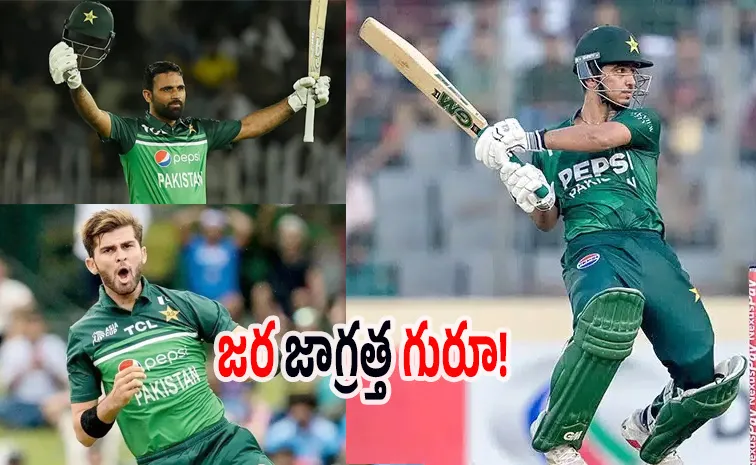 Asia cup: Strengths and Weaknesses Analysis of Pakistan 
