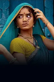  Paradha Movie Ott Streaming Now20