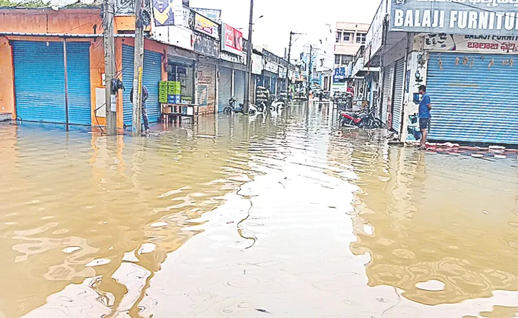Heavy rain in many parts of Telangana