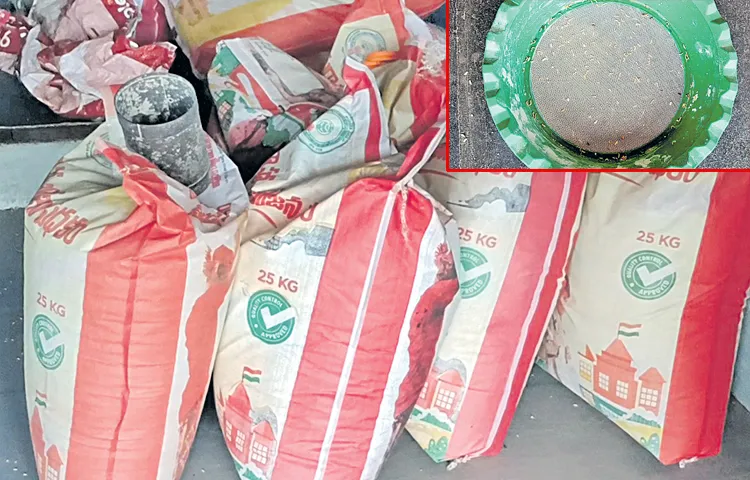 Insect rice for mid day meal scheme