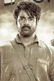 Another Movie Date Locked for Up Coming Sankranthi Festival5