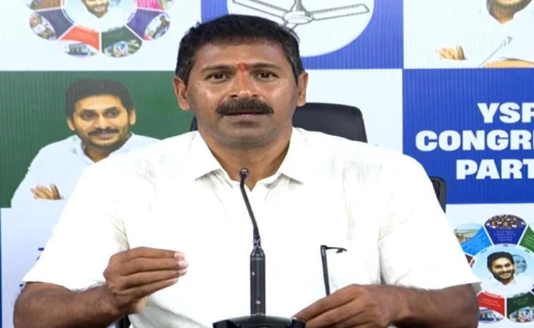 YSRCP Spokesperson Vangaveeti Narendra Takes On Pawan