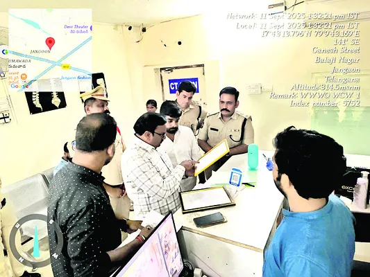 శంకర్