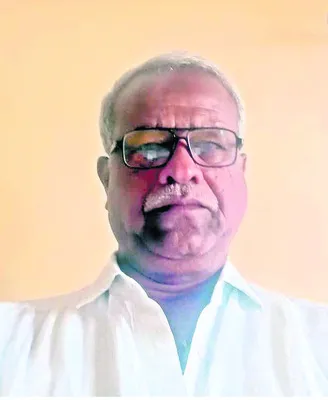 బియ్య