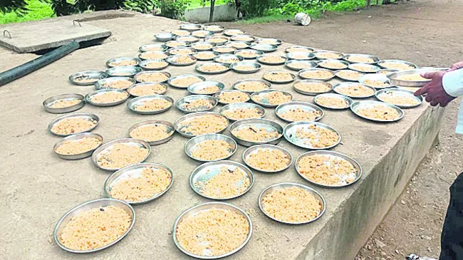 మె..‘నో’!