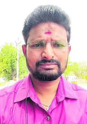 స్వేచ
