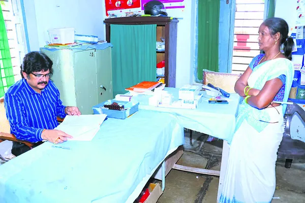 నేడు