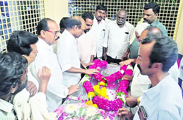 వైఎస్