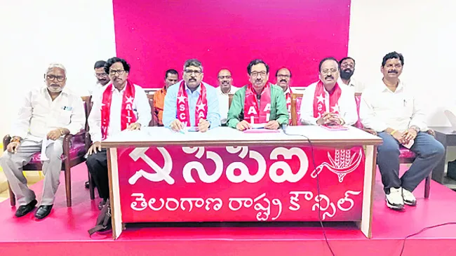 స్ట్రక్చర్‌ సమావేశం బహిష్కరణ