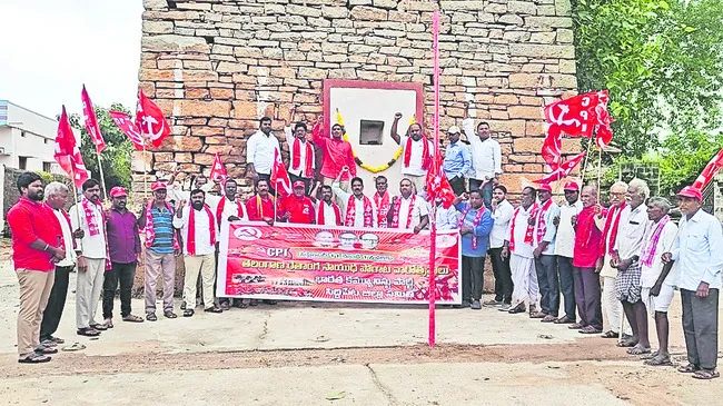 జీఎస్