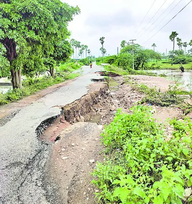 రోడ్ల