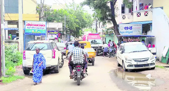 రోడ్డ