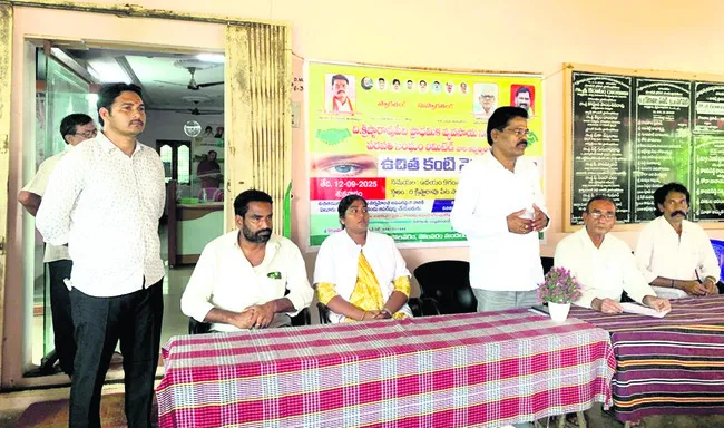 యాజమాన్య పద్ధతులు పాటించాలి