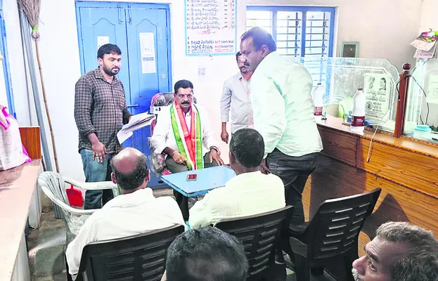 అదనపు
