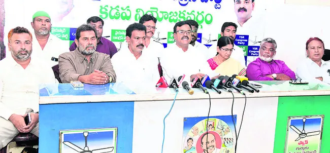 అట్టర్‌ఫ్లాప్‌ పాలనకు విజయోత్సవాలా? 