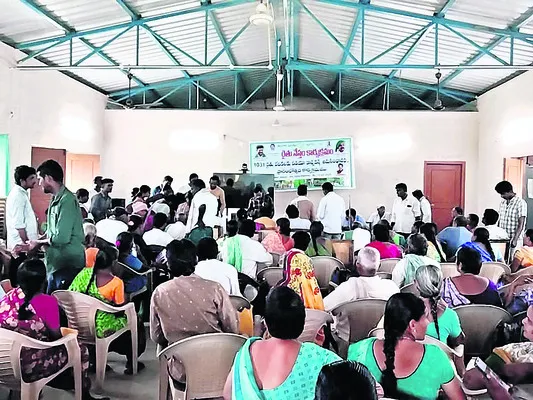 రైతుల