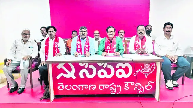 స్ట్రక్చరల్‌ సమావేశం బహిష్కరణ