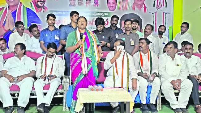 బీసీలకు పెద్దపీట వేస్తున్నాం