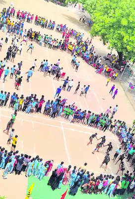 ఎస్జీఎఫ్‌ షెడ్యూల్‌ ఖరారు
