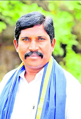 నియంత