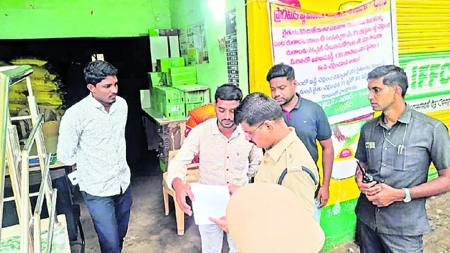 రైతులకు ఇబ్బందులు లేకుండా చూడాలి