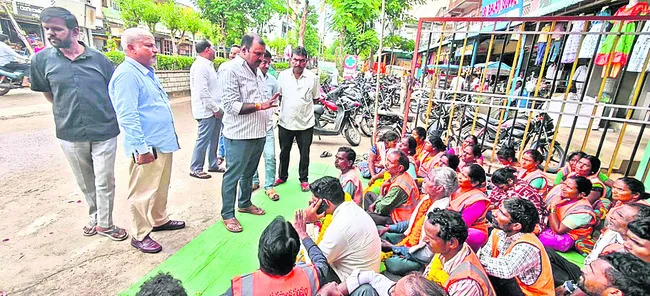 మా శ్రమను గుర్తించండి..!