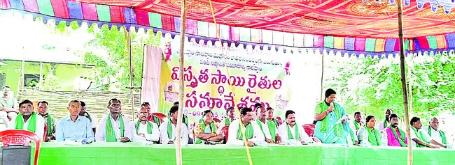 పరిహారం కోసం ఐక్యంగా ఉద్యమించాలి