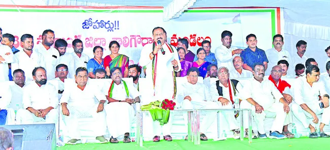 పోరాట