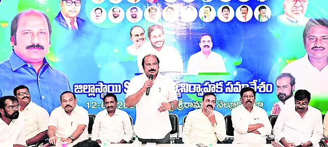 ఈ ప్రభుత్వం దళితులకు వ్యతిరేకం