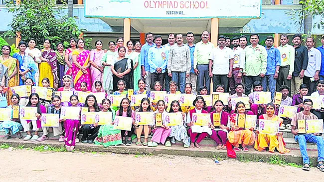 ఉత్సా