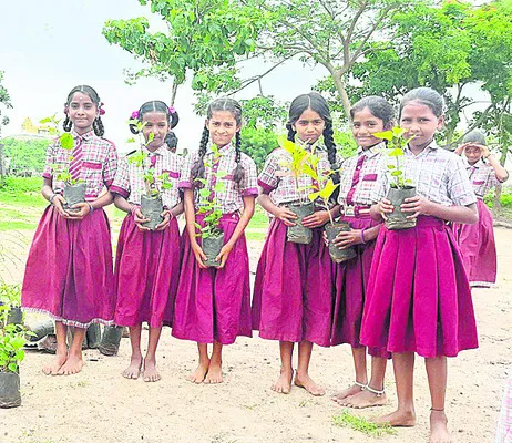 అమ్మ