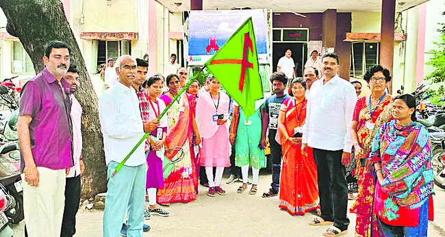 ఎయిడ్స్పై అవగాహనకు మొబైల్ వాహనం