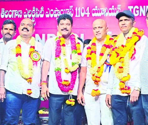 నూతన కార్యవర్గం ఎన్నిక