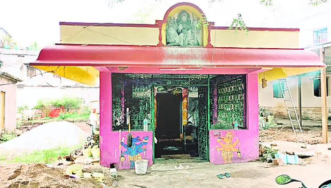 దండు