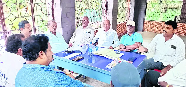 బస్సు