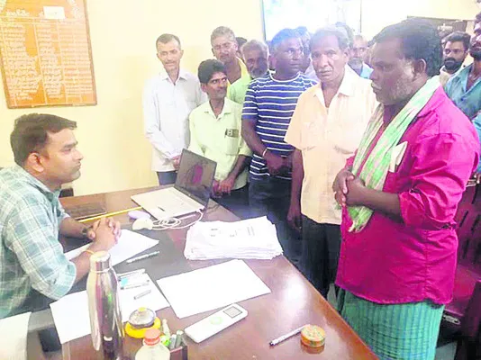 యూరియ