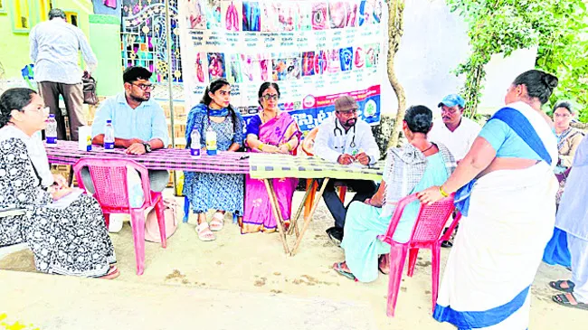 అడ్డా