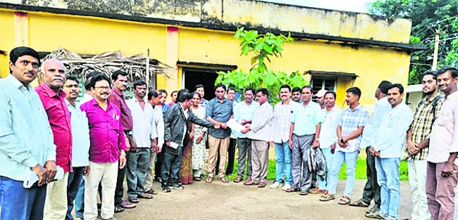 పలాస 