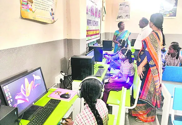 తారా