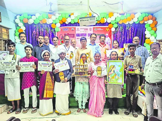 బాలల 