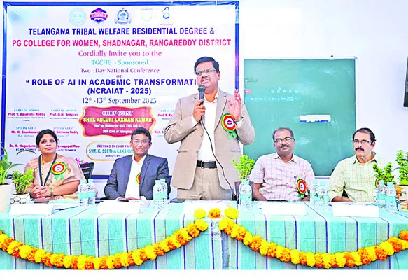 ఏఐతో గణనీయమైన మార్పులు