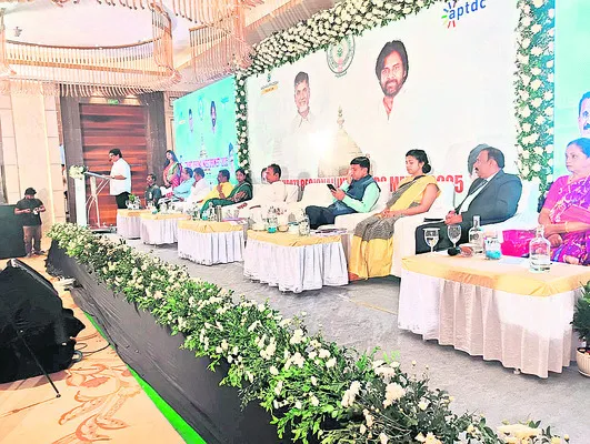 మొక్కుబడిగా పెట్టుబడీదారుల సదస్సు