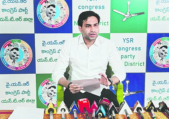 డబ్బులు దండుకునేందుకే ‘విజయవాడ ఉత్సవ్’