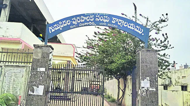 మున్సిపాలిటీల్లో కొత్త పోస్టులు