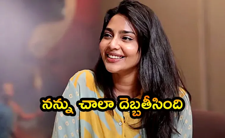Aishwarya Lekshmi Quit From Social Media accounts