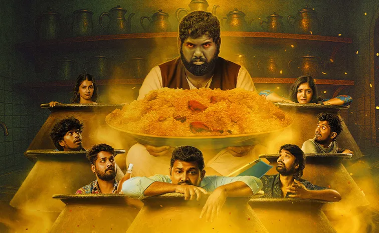 Bakasura Restaurant Movie OTT Trending Now