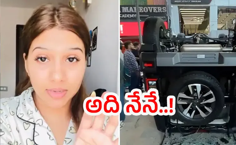 Woman Reacts After Thar Fall From Delhi Showroom Accident