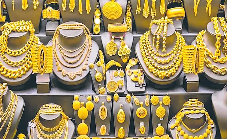 Gold new record high of Rs 1,13,800 in Delhi markets