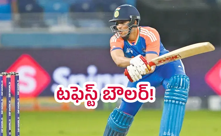 Gill Reveals Toughest Bowler He Has faced amid Asia Cup 2025
